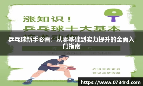一竞技官网