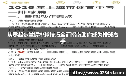 一竞技官网