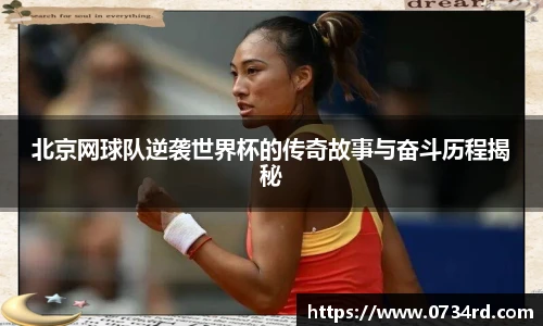 一竞技