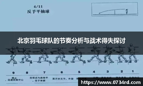 一竞技电竞直播