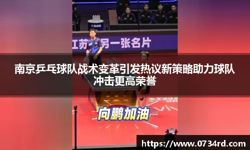 一竞技官网