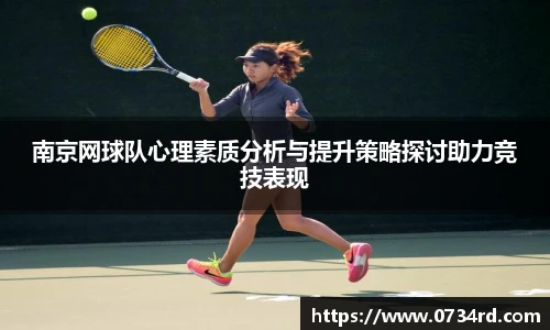 一竞技官网