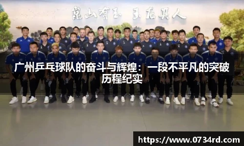 一竞技赛事平台
