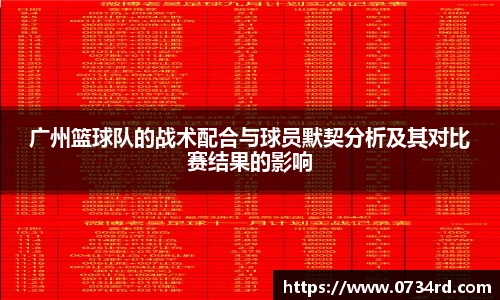 一竞技电竞直播