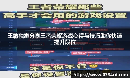 一竞技赛事平台